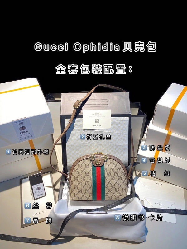 Satchel Bags - GUC Bags - 225