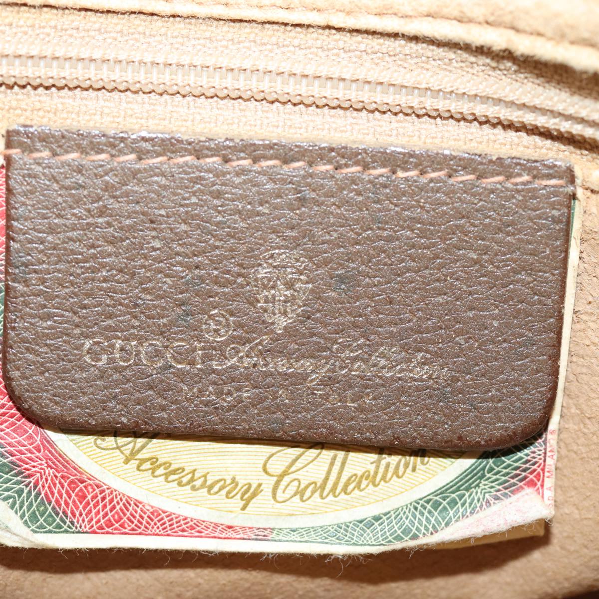 GUCCI GG Supreme Web Sherry Line Shoulder Bag PVC Beige 89 02 032 81158