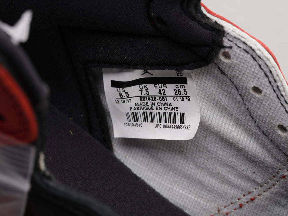 GLM - AJ1 Yin Yang Clown