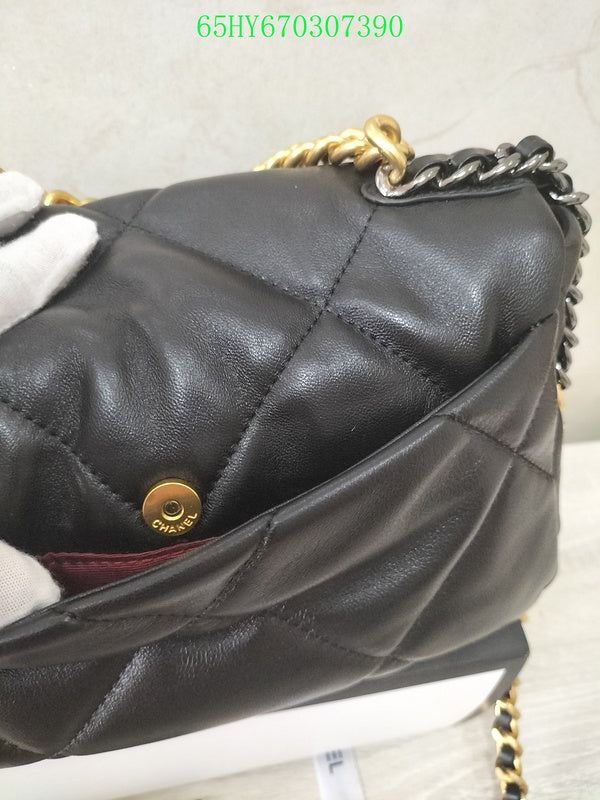 Glami - CHL Bags - 2989