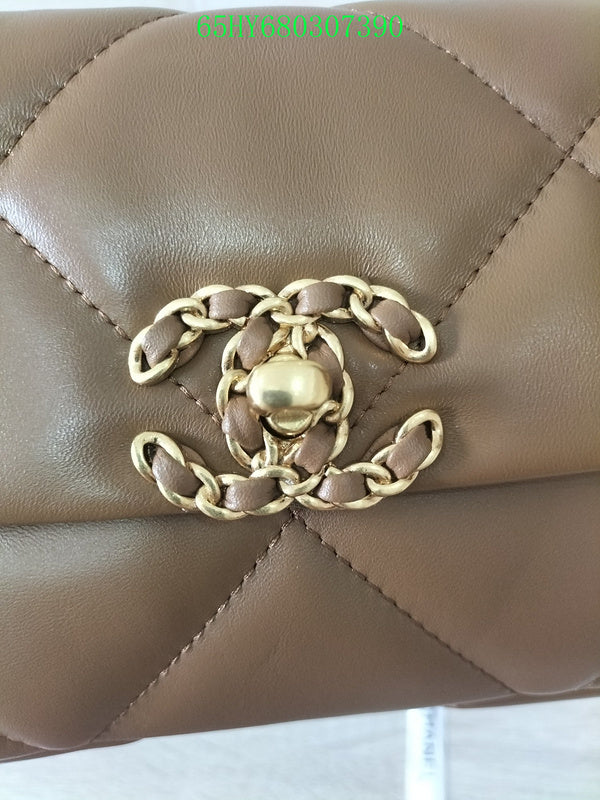 Glami - CHL Bags - 2986