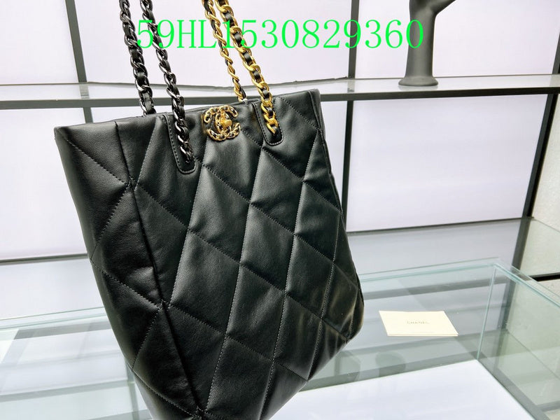 Glami - CHL Bags - 2355