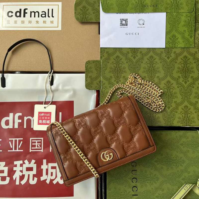 GUI2 Bags - Fashion Bags  277