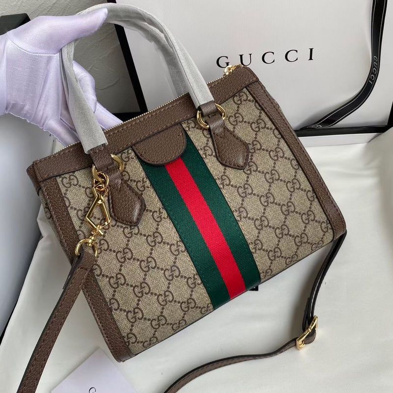 GUI2 Bags - Fashion Bags  1447
