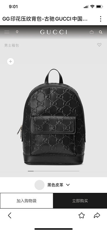 Satchel Bags - GCI Bags - 2898