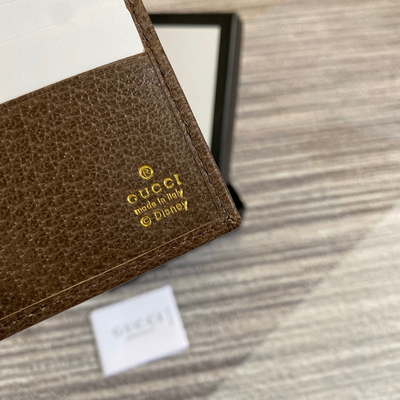 GLM - gg Bags - 2238