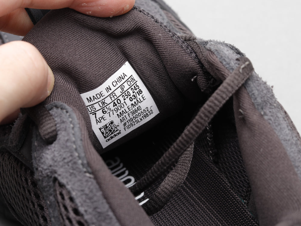 GLM - Yzy 500 Utility Sneaker