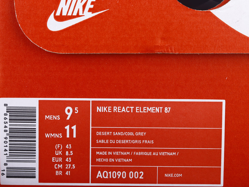GLM - Top Quality NKE SNEAKER 392