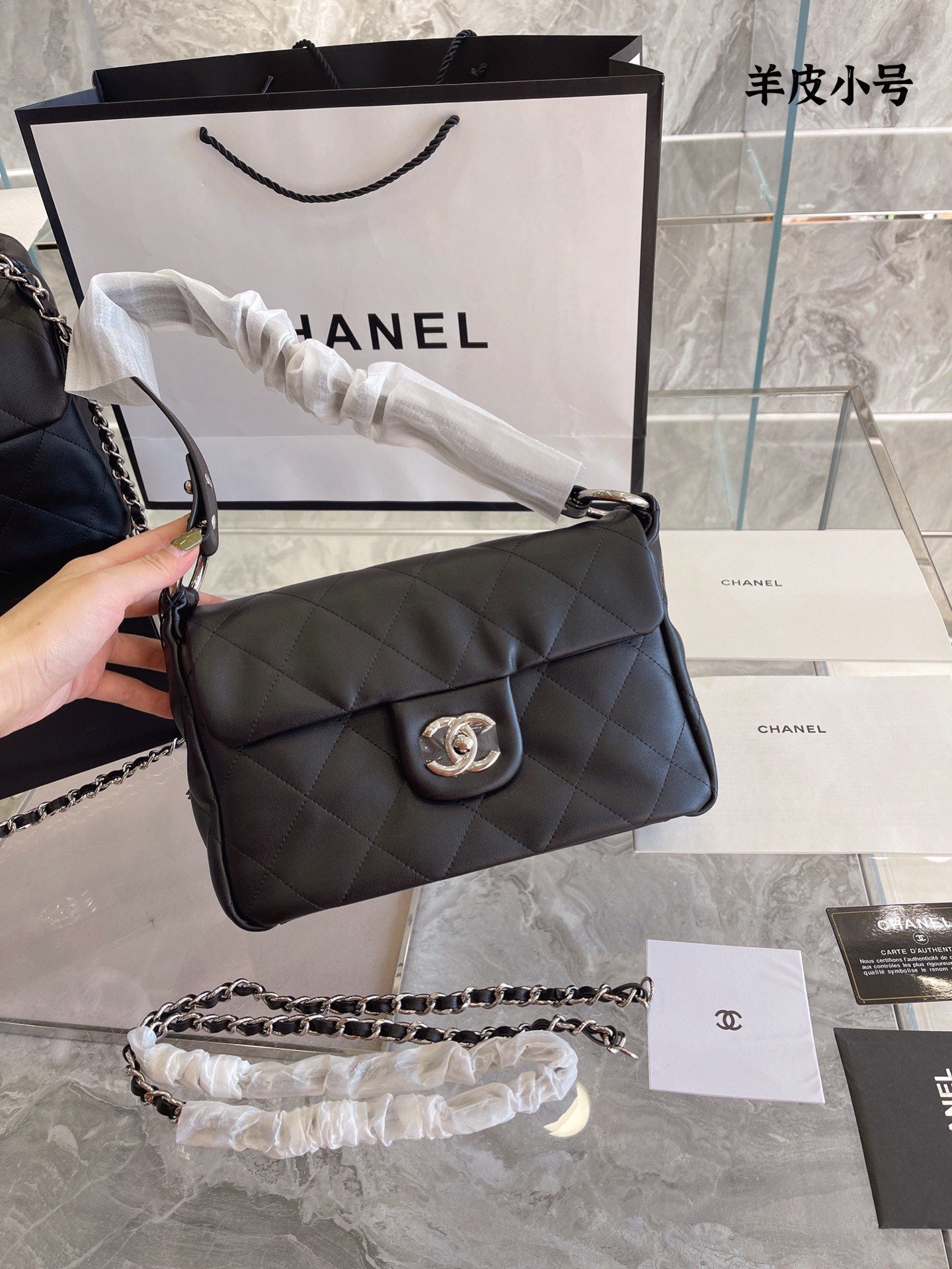 Designer bags by Chanel 307