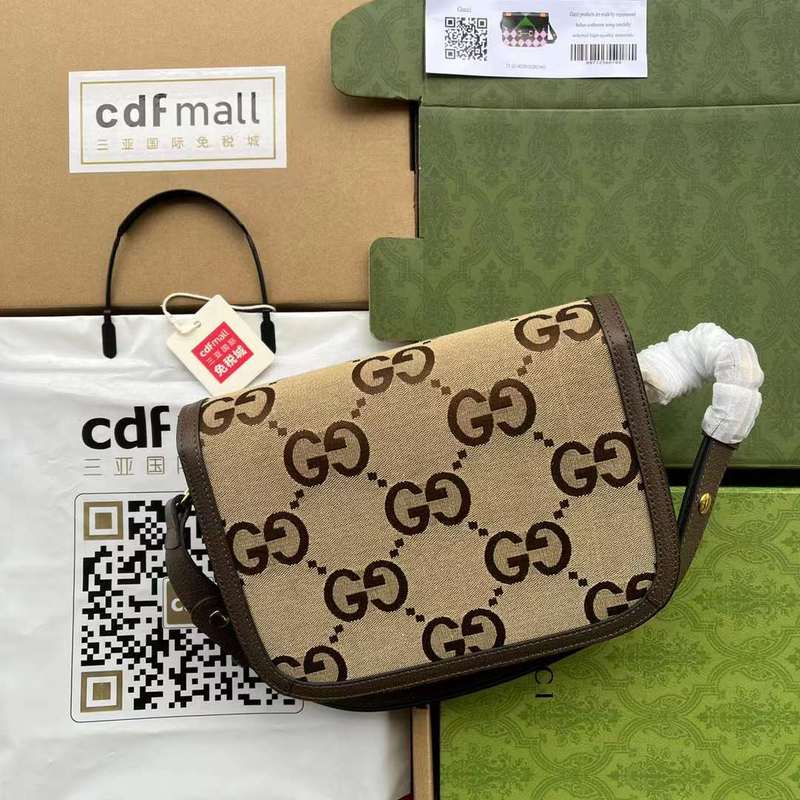 GUI2 Bags - Fashion Bags  565