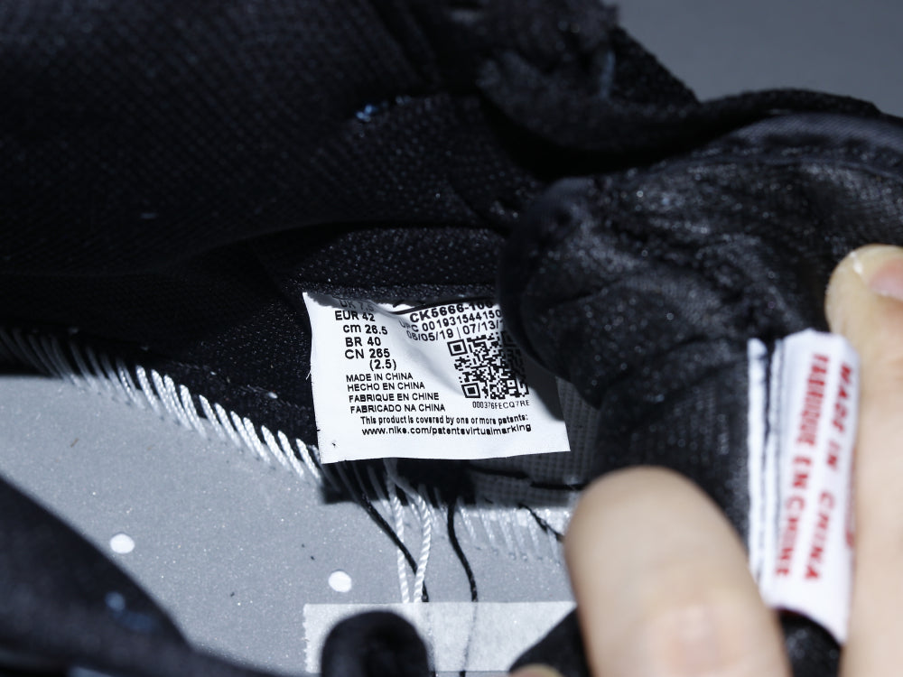 GLM - AJ1 warning light