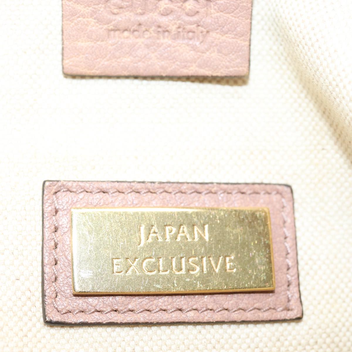 GUCCI GG Canvas Hand Bag 2way Beige Pink gold 323675 85520