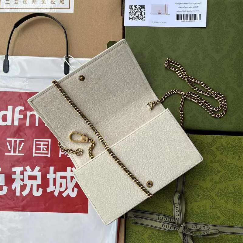 GUI2 Bags - Fashion Bags  401