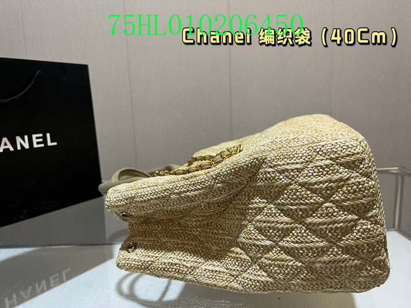 Glami - CHL Bags - 1566