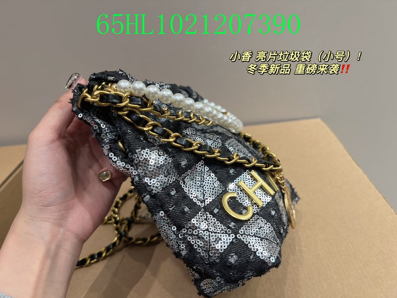 Glami - CHL Bags - 1746