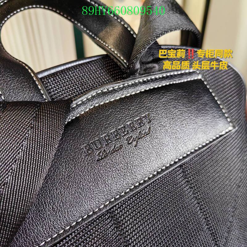 Fan Fashion -GLM - Top quality BBR Bags - 074