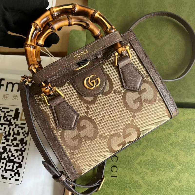 GUI2 Bags - Fashion Bags  585
