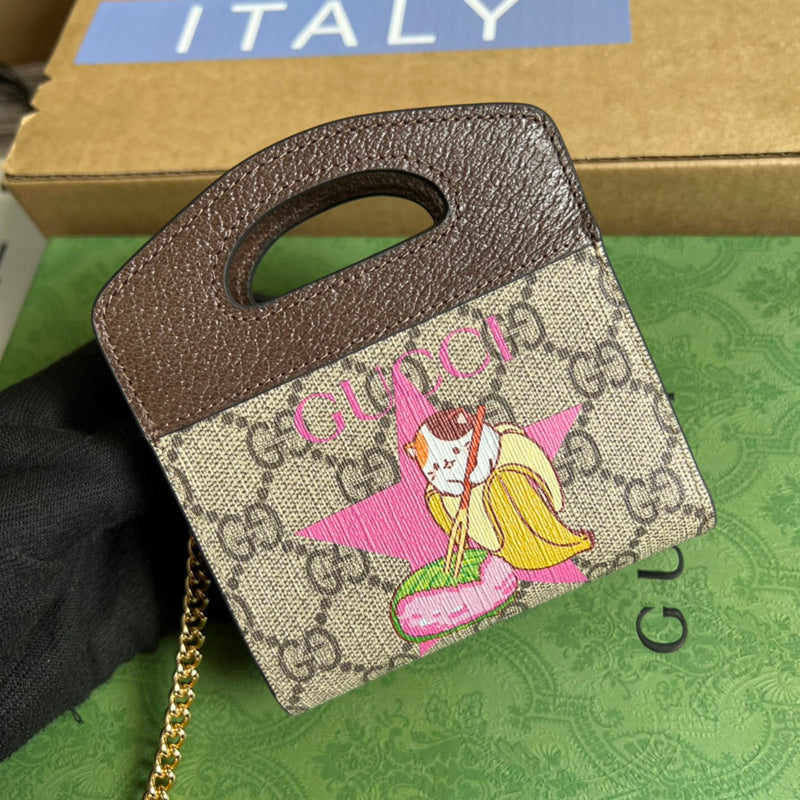 GLM - gg Bags - 533