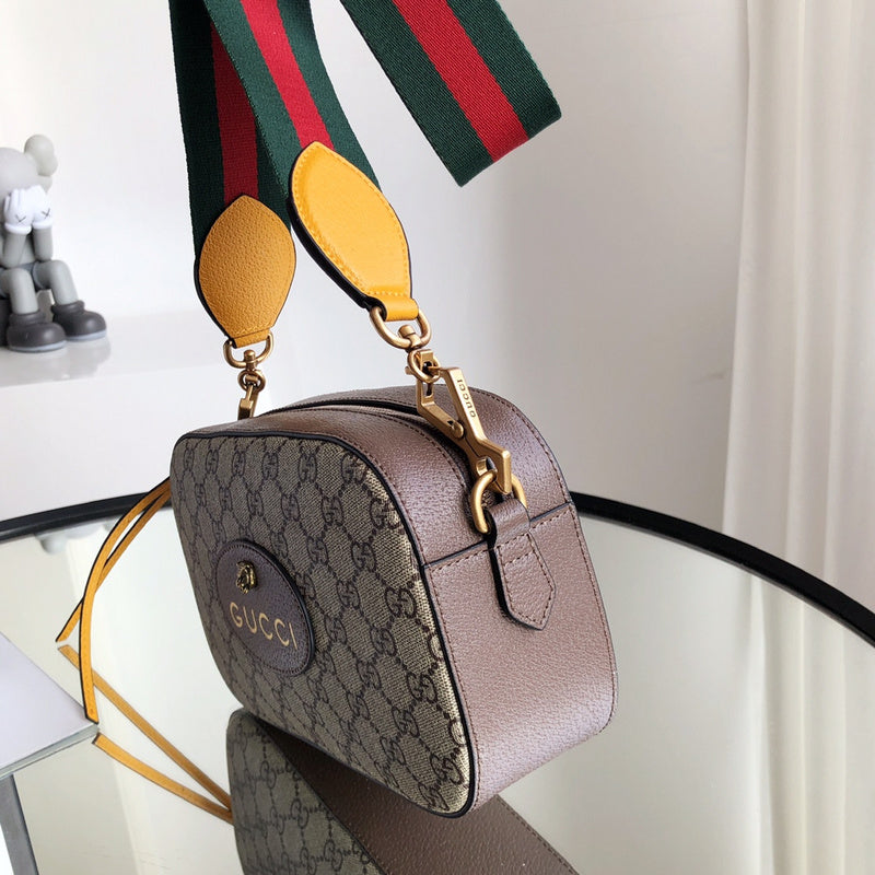 GUI2 Bags - Fashion Bags  1293