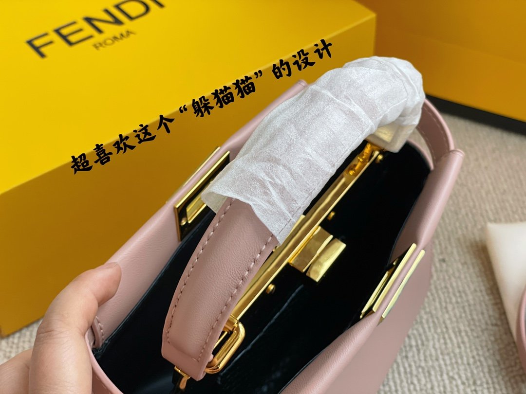 GLM - Top Quality Bags FEI 131