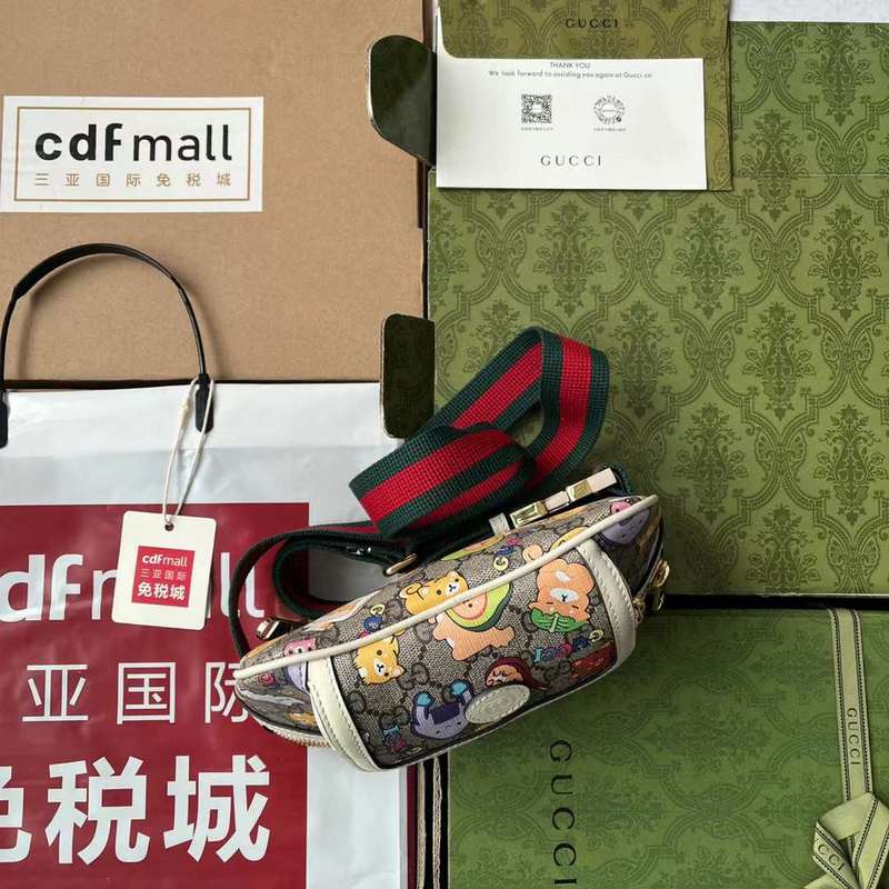 GUI2 Bags - Fashion Bags  118