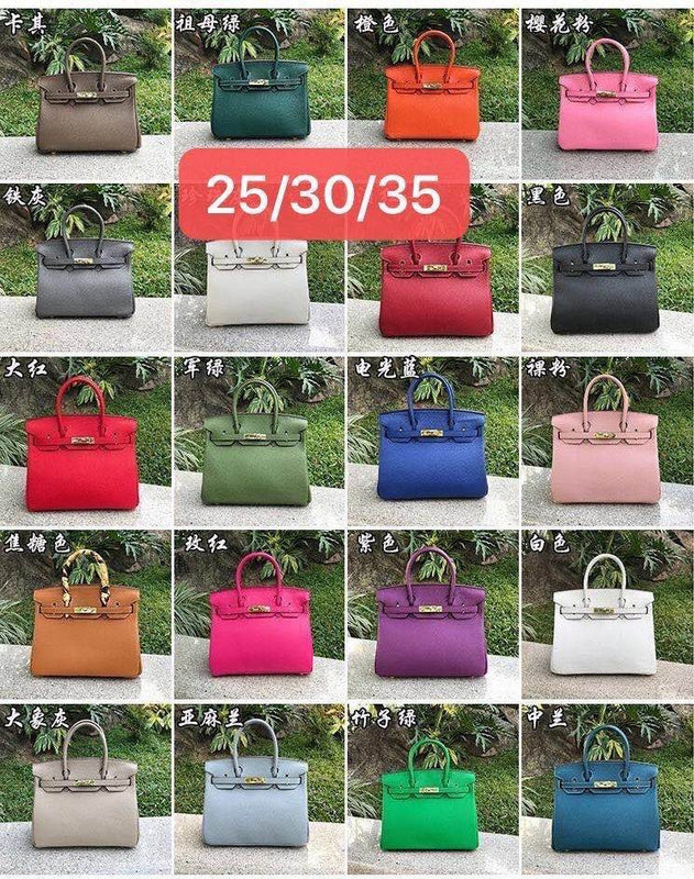 Glami - HMS Bags - 1082