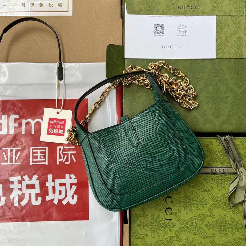 GUI2 Bags - Fashion Bags  371