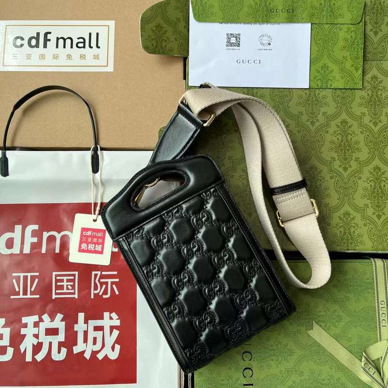 GUI2 Bags - Fashion Bags  249