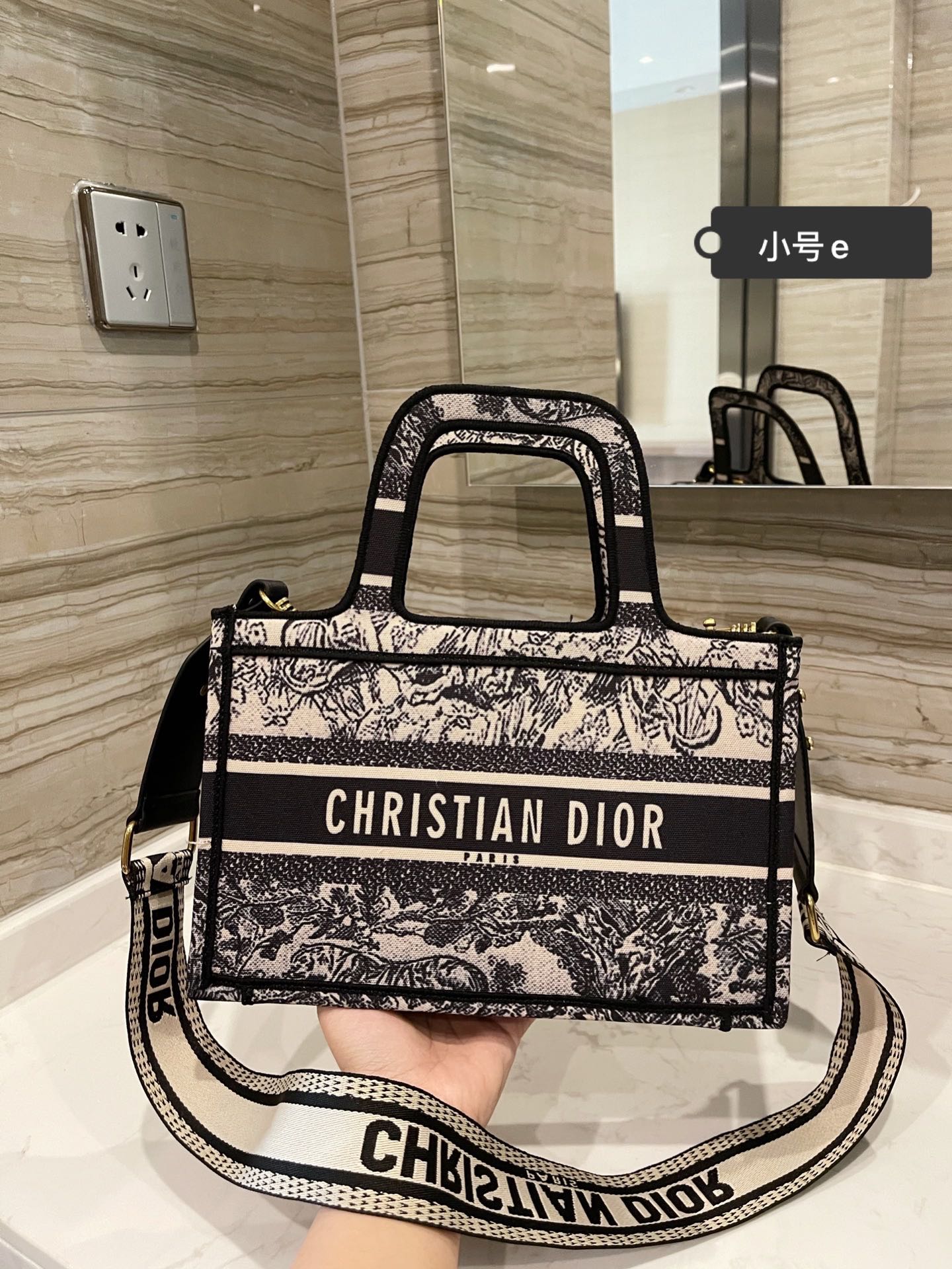 GLM - Top Quality Bags DIR 197