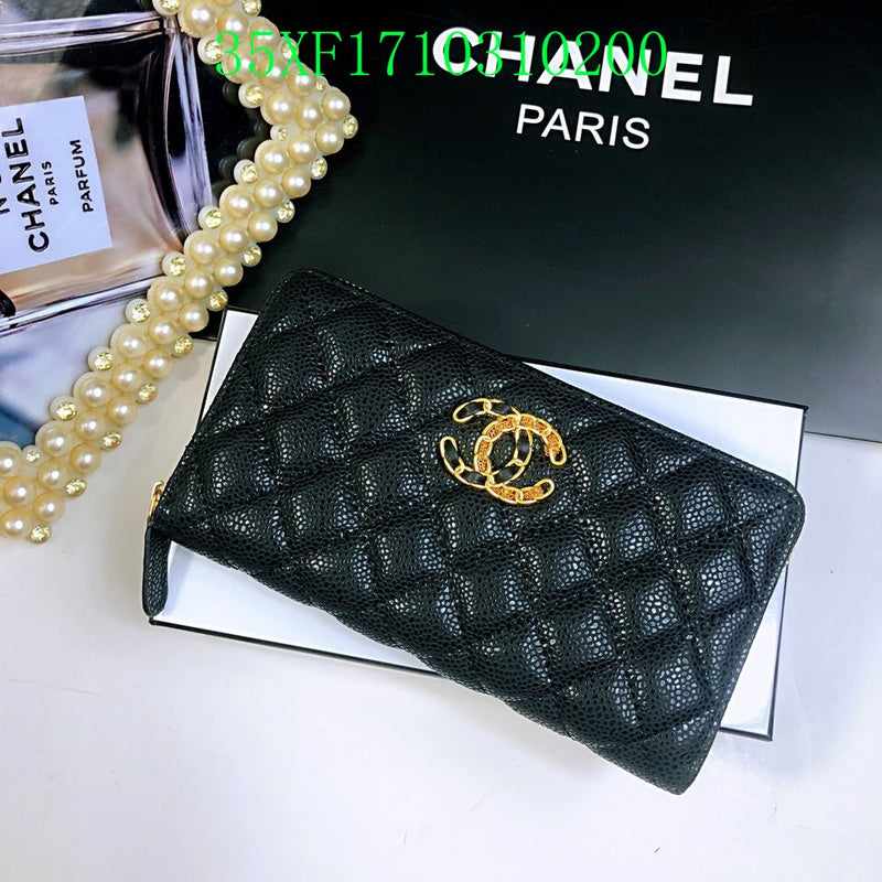 Glami - CHL Wallet - 2493