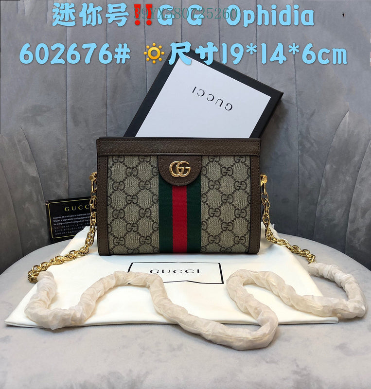 Glami - GUKI Bags - 2411