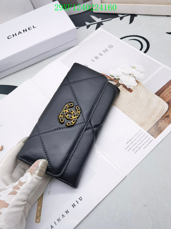 Glami - CHL Wallet - 2609