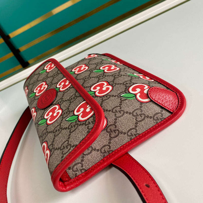 GUI2 Bags - Fashion Bags  1269