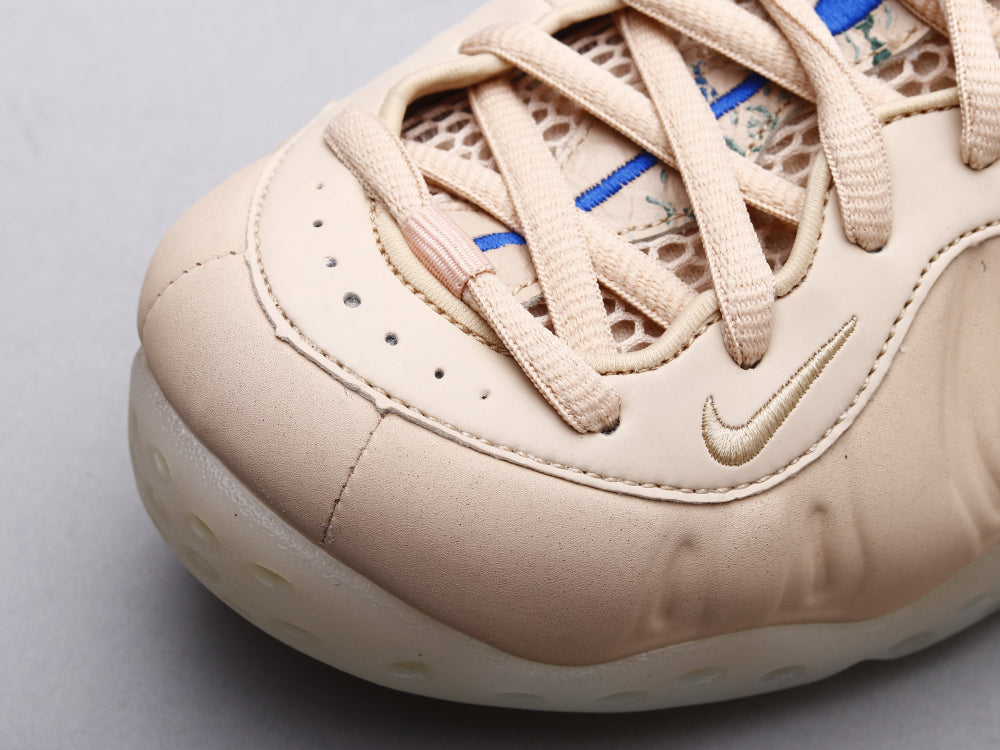 GLM - NKE Hardaway Foam milk tea spray