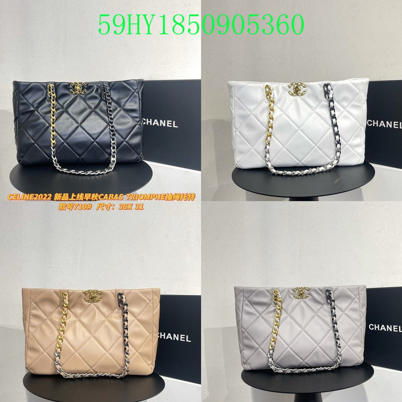 Glami - CHL Bags - 2337
