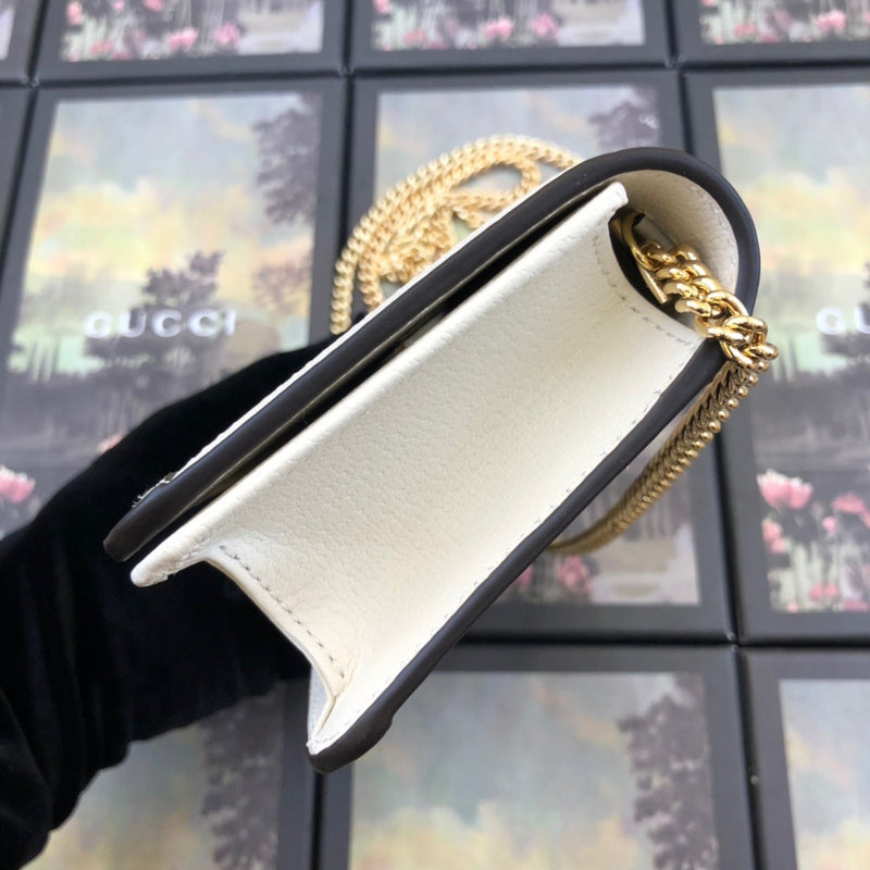 GUI2 Bags - Fashion Bags  1271