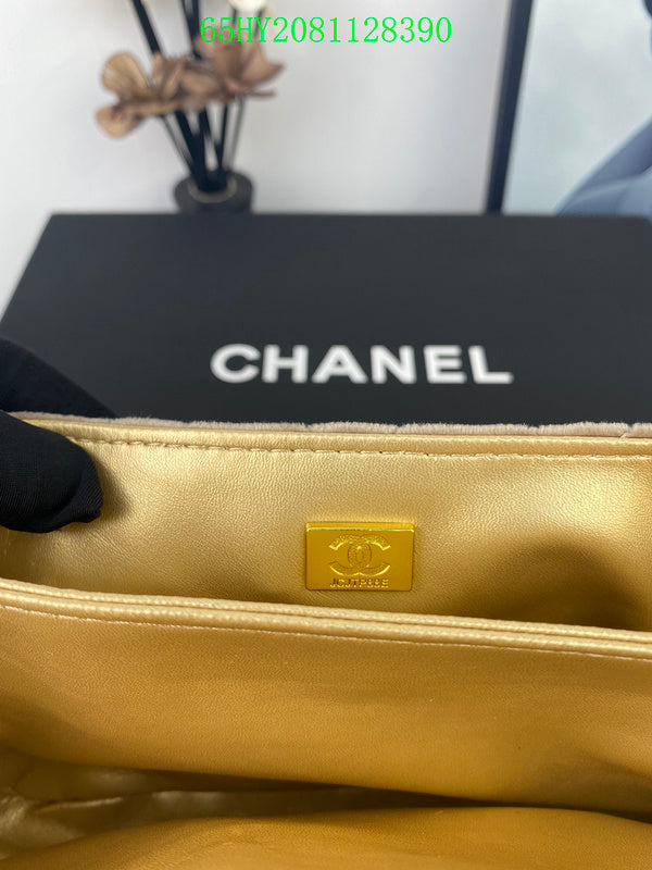Glami - CHL Bags - 1808