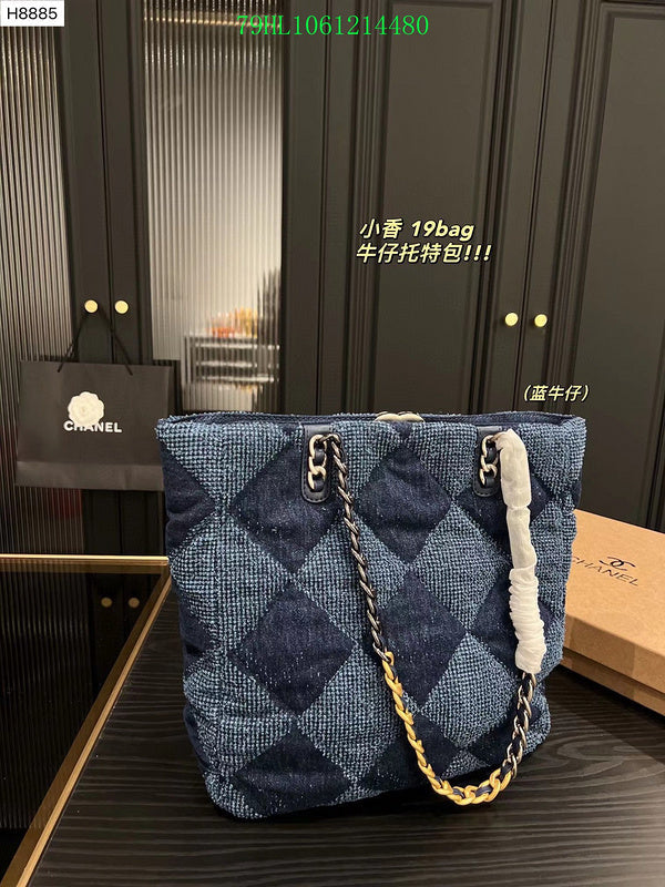 Glami - CHL Bags - 1691