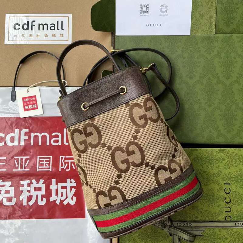 GUI2 Bags - Fashion Bags  416