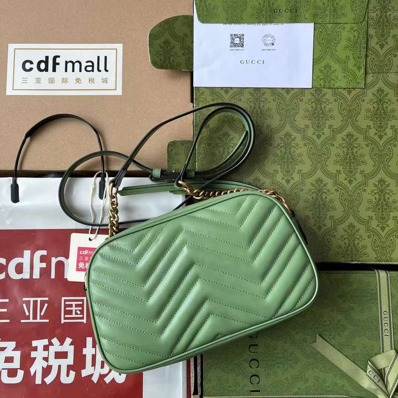 GUI2 Bags - Fashion Bags  200