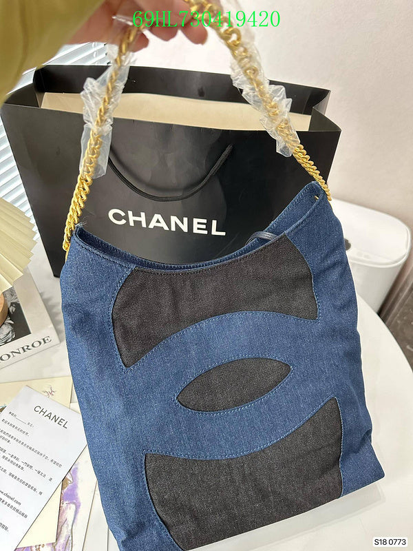 Glami - CHL Bags - 1061
