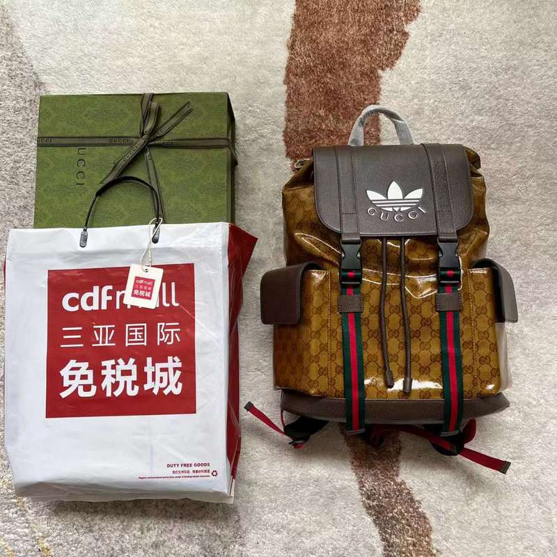 GUI2 Bags - Fashion Bags  327