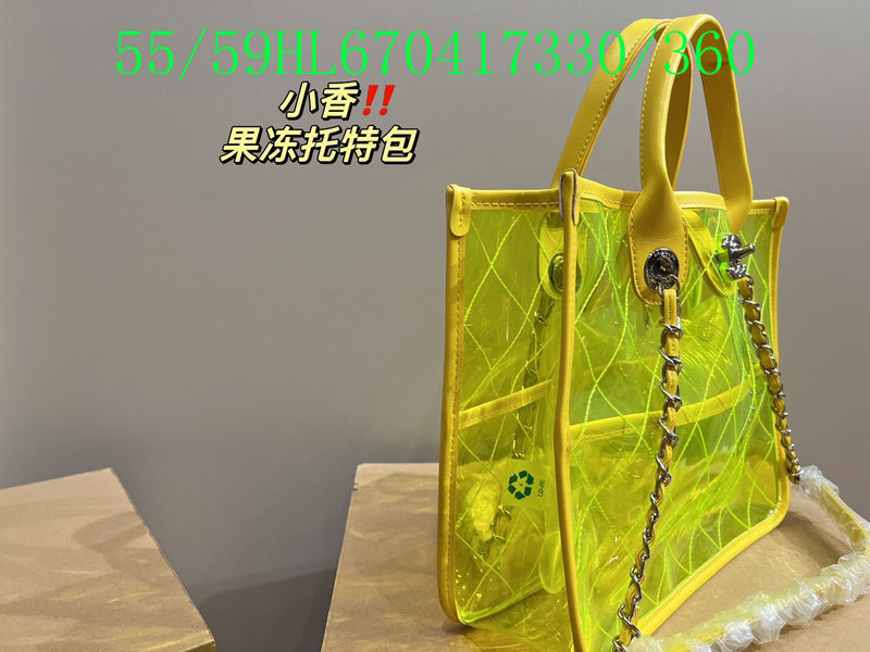 Glami - CHL Bags - 1098