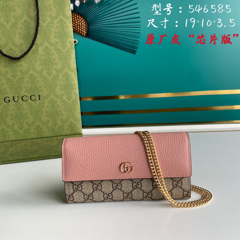 Satchel Bags - GUC Bags - 1199