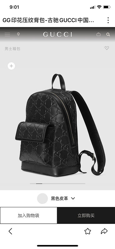 Satchel Bags - GCI Bags - 2898