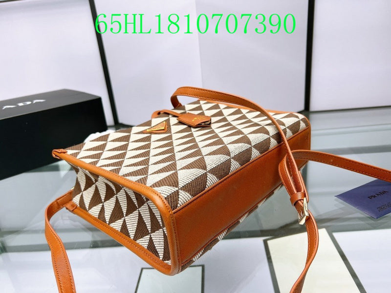 Satchel Bags - PDA Bags - 4130