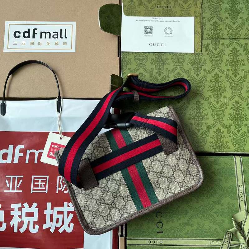 GUI2 Bags - Fashion Bags  045
