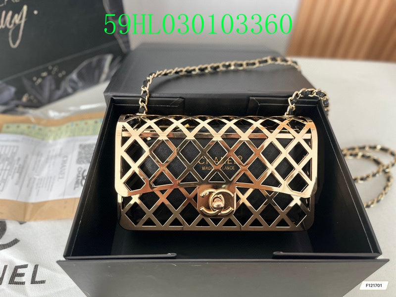 Glami - CHL Bags - 1636
