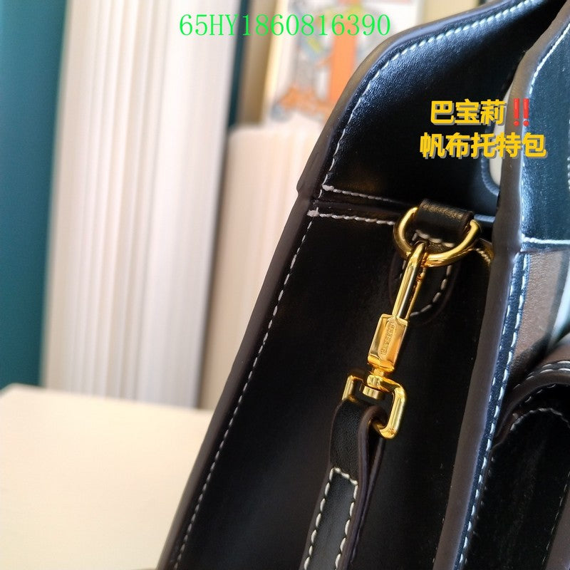Fan Fashion -GLM - Top quality BBR Bags - 064