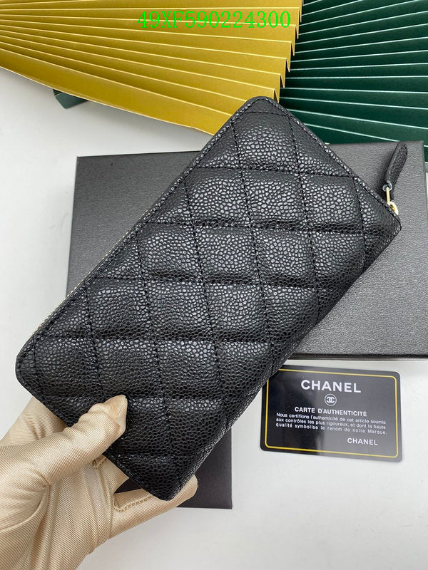 Glami - CHL Wallet - 2668